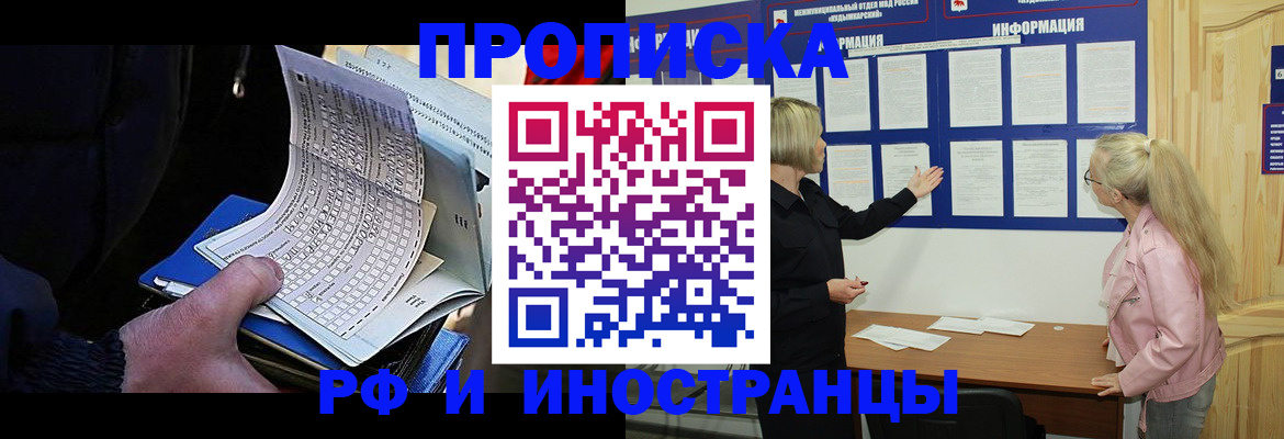 форма 3 в Конаково